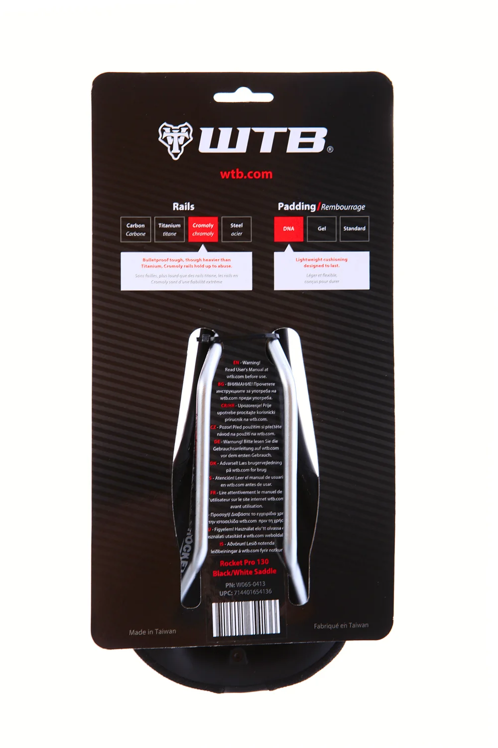WTB, 2014, image 2